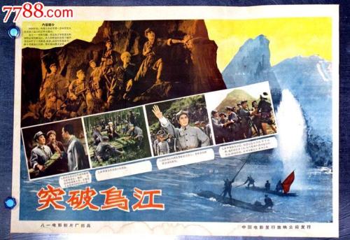怎么买韩国全州大学文凭毕业证